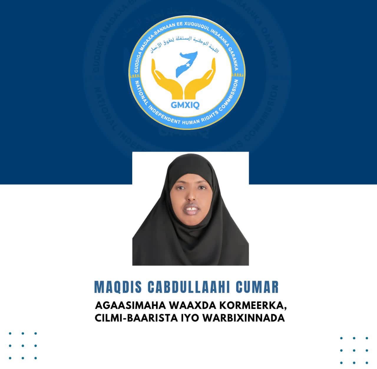 NIHRC Chairperson Dr. Maryan Qasim Ahmed announcing the appointment of four new department directors